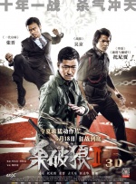 我妻子母亲2