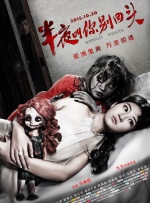 黄色一级理论片