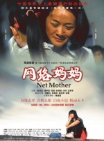 美女sm网站