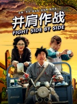 谎言：女模特的性爱