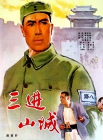 精东影视文化传媒