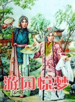 成人欧美一区二区三区视频不卡