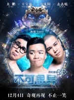 99精品久久秒播无毒不卡