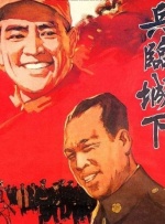 美丽护士伦理3