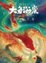 日本成人一区二区三区