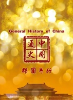 女人av资源网