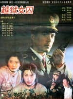 亚洲视频2