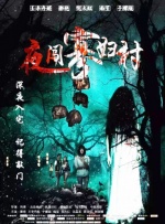 免费精品国产