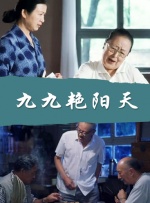 高清一区二区三区