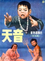 国产色网站