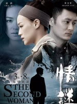 欧美日韩精品一区二区在线线