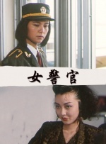 在线国产一区二区