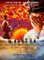 嗯啊别尿啊～h双性h文