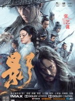 国产丰满主播丝袜勾搭秀