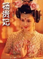 亚洲国产成人久久综合一区