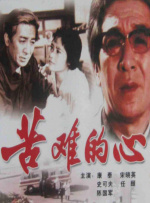 精品不卡在线