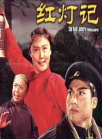 噜噜噜噜私人影院老湿在线观看