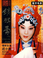 国产精品午夜小视频观看