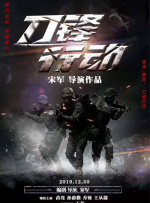欧美三级一区