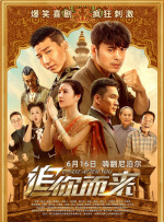 国产一级特黄特色毛片