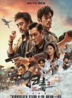 跪趴调教嗯啊h