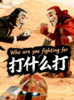 色综合久久综合