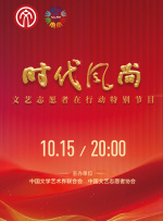天美视频传媒mv