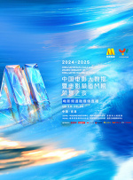 痴汉列车在线