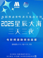 蜜桃成熟时电视剧李丽珍粤语