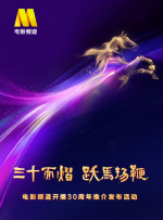 4虎1515hh永久免费