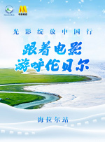 国产偷亚洲偷欧美偷精品