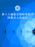 中文视频一区 视频二区 视频三区