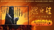 亚洲国产经典