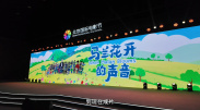 综合自拍亚洲综合图区美腿丝袜