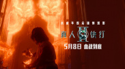 日韩精品福利
