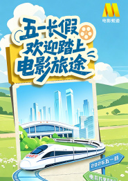 亚洲人成精品久久久久