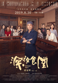 亚洲专区在线播放