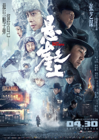 诺基亚新款手机
