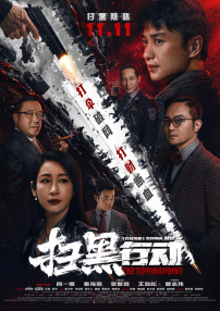 亚洲人成电影网