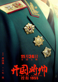 亚洲欧美7777