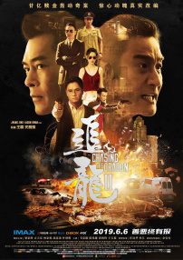 国产91精选在线观看麻豆