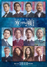 美女脱下裤子让男人捅