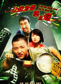 岛国午夜精品视频在线观看