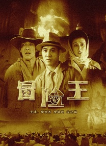 欧美不卡