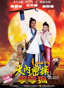 深夜爽爽福利gif在线观看