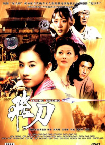 日韩avv