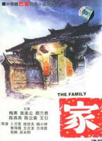 亚洲一区欧美在线