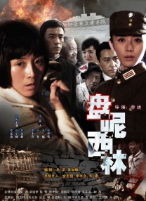 女人与拘做受全过程免费视频