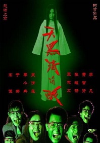 国产亚洲一区二区精品
