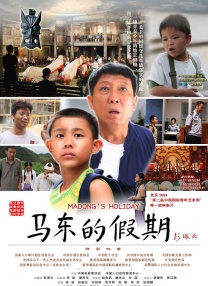 国产一区二区三区免费观看